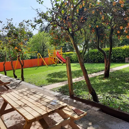 Metro Vilar & Vilar do Pinheiro