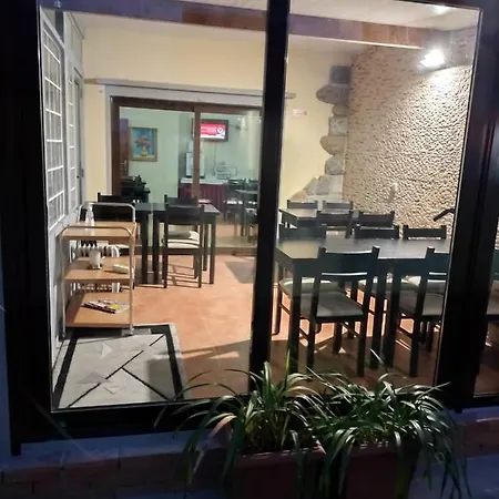 Metro Vilar & Πανσιόν 3*