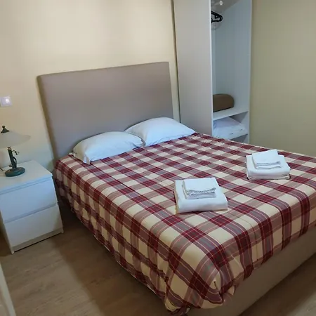 Metro Vilar & Vilar do Pinheiro