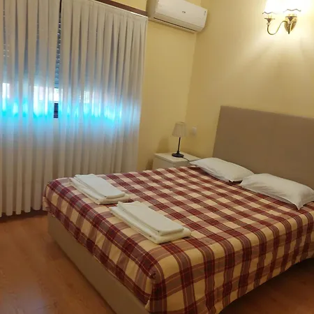 Metro Vilar & Vilar do Pinheiro