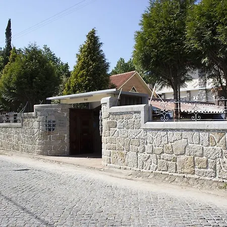Πανσιόν Metro Vilar & Vilar do Pinheiro